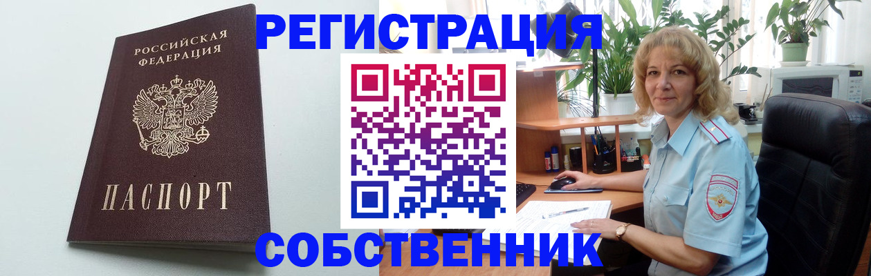 форма 3 в Питкяранте