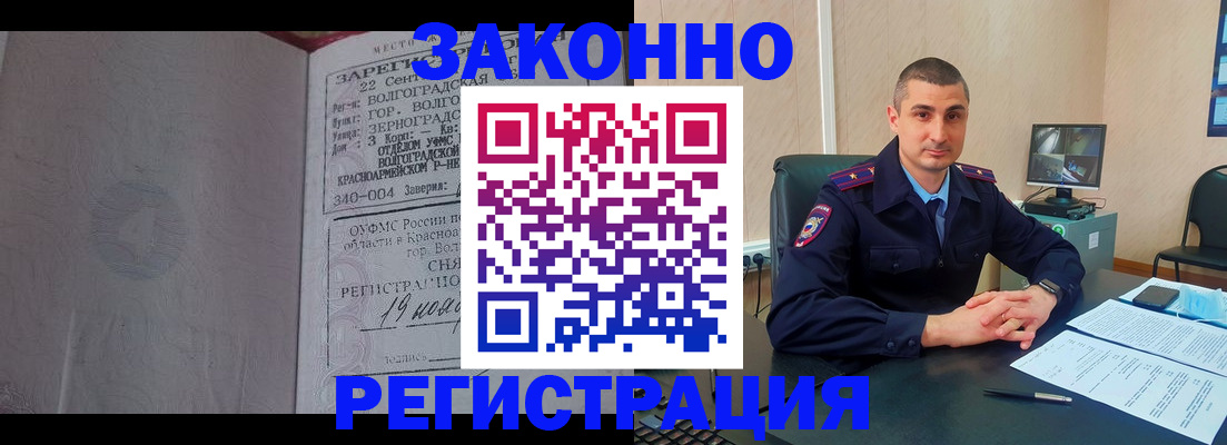 форма 3 в Питкяранте